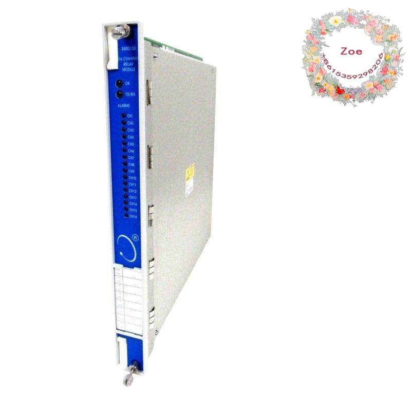 BENTLY NEVADA 3500/33 16-Channel Relay Control Module
