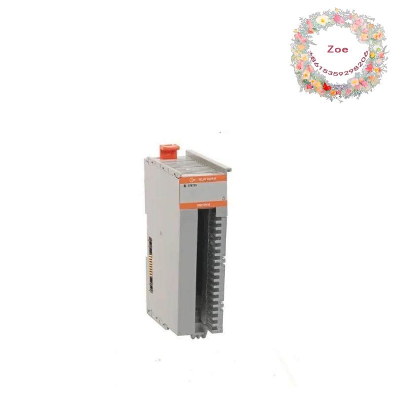 AB 5069-OW16 output module
