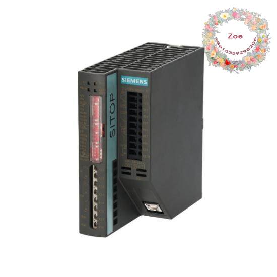 6EP1931-2DC42  SIEMENS SIMATIC  DC UPS Module