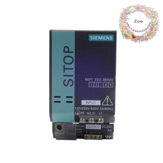 6EP1 333-3BA00  Siemens Power Supply