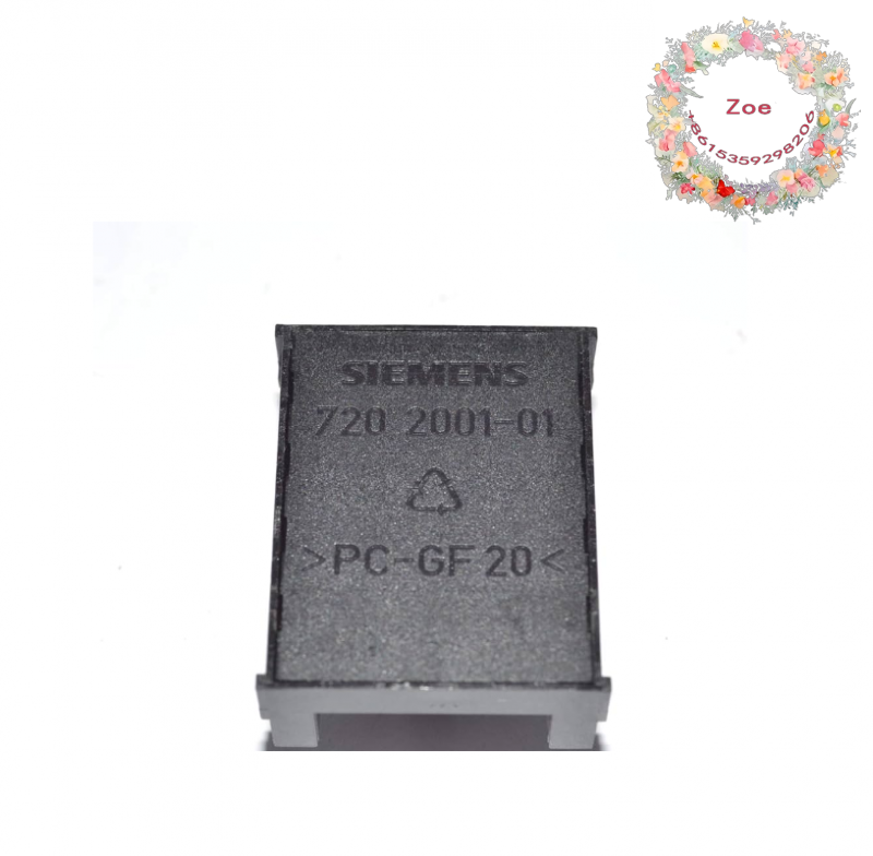 SIEMENS 720-2001-01 Adapter Module 120V