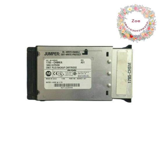 A-B 1785-CHBM