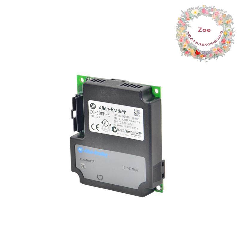 AB 20-COMM-E INTERFACE ADAPTER