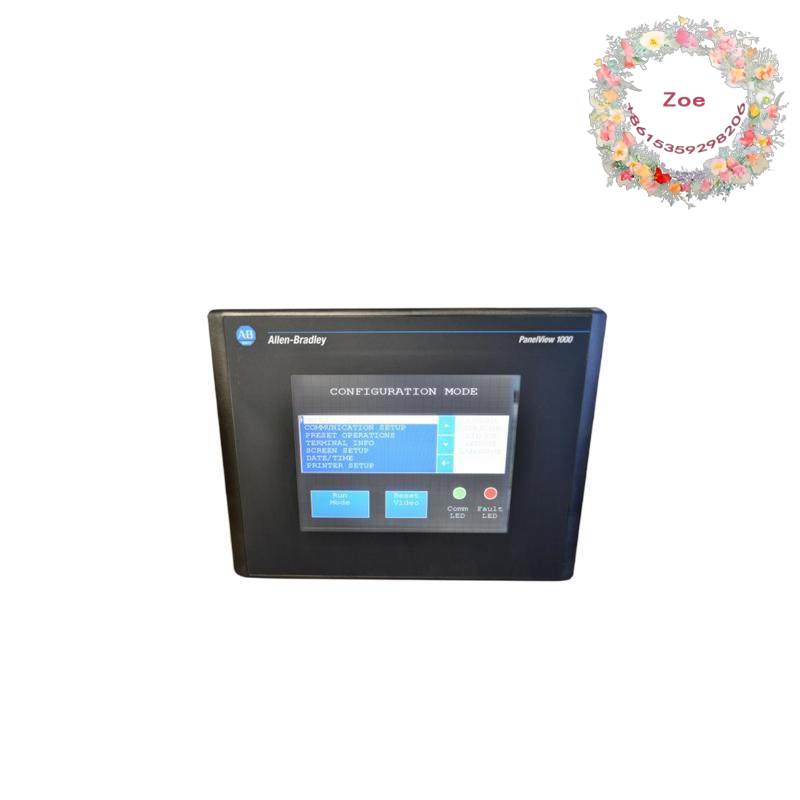 AB 2711-T10C8 OPERATOR INTERFACE