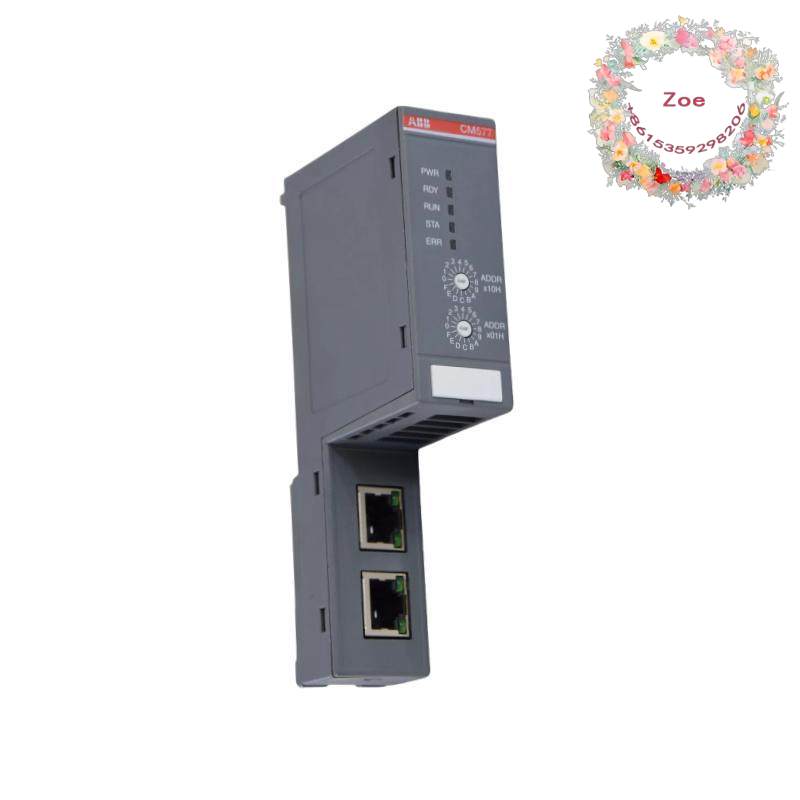  1756-IB32 ControlLogix 32 Pt 12/24V DC D/I Module