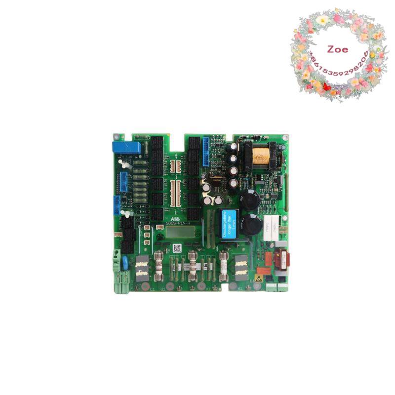 ABB DSCS150 57520001-FY Communications Module