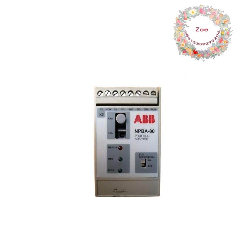 ABB NPBA-80 PROFIBUS ADAPTER