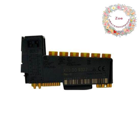 B&R 4PP210.0000-K20（主机0900944835、插件0900692501和0900284653）