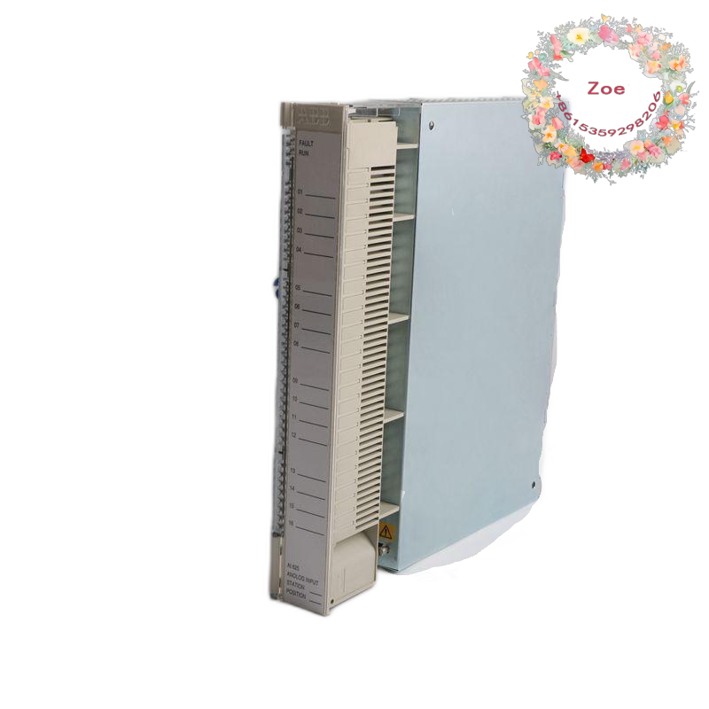 ABB C100/0100/STD Process Controller