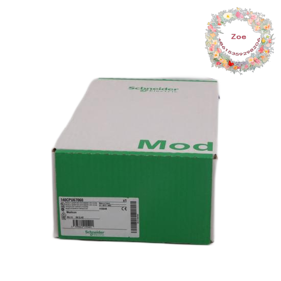 HMIGTO6310 Schneider