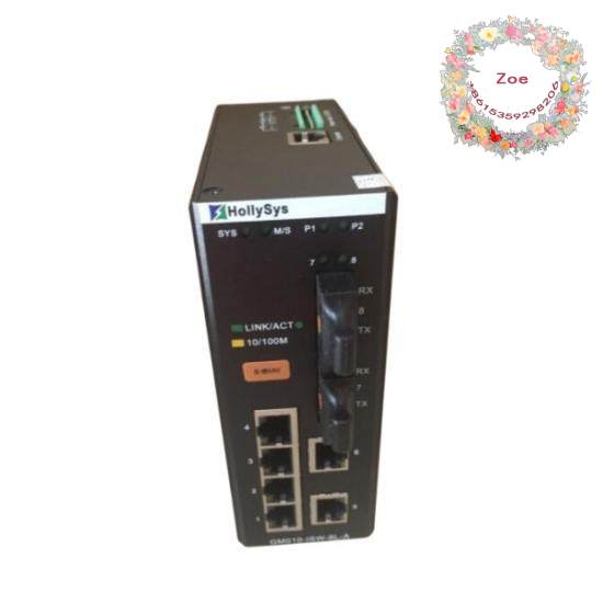 HOLLYSYS K-DI01