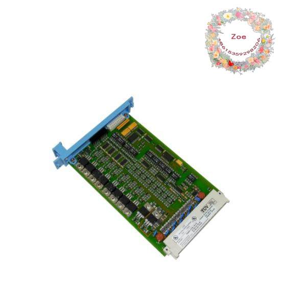 Honeywell FC-SDO-0824 DCS Module