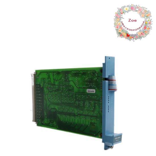 Honeywell FC-SDO-0824 DCS Module