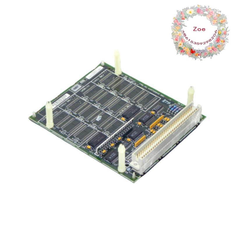 GE DS3820STMA