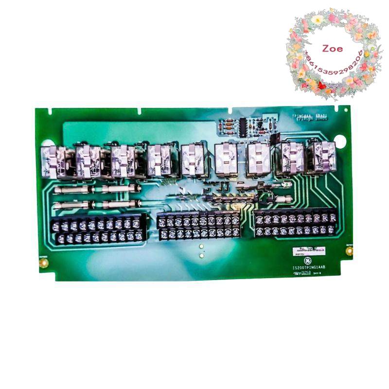   RF620