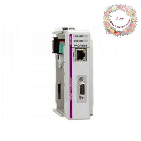 PROSOFT ILX69-PBM PROFIBUS DPV1 Master module