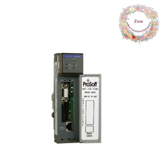 Prosoft MVI46-PDPS Slave Network Interface Module