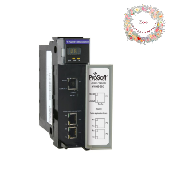 Prosoft MVI56E-GSC ControlLogix Communicaton Module
