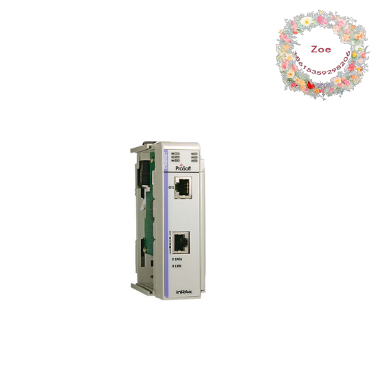 Prosoft MVI69-ADMNET Programmable Development Module