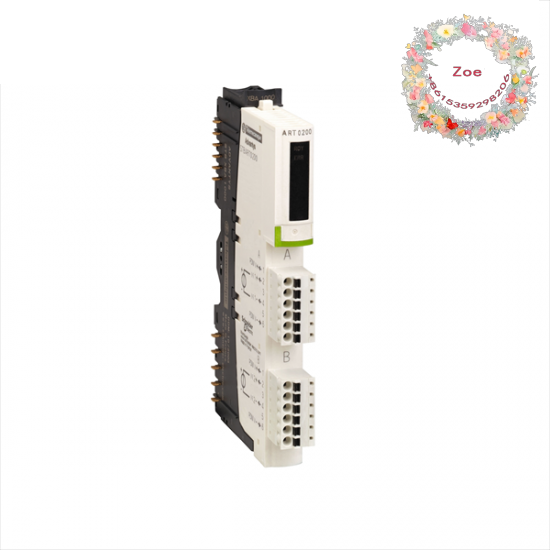 Schneider RXM4AB2BD Zelio Plug-in Relays