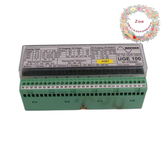 SEW EF-014-503