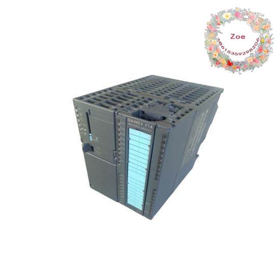 SIEMENS 462.000.7076.00