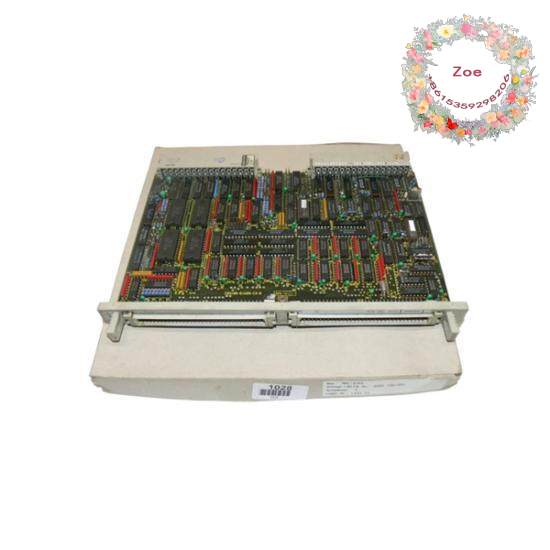 SIEMENS 6AB6136-0AA Sicomp MMC-BUKO
