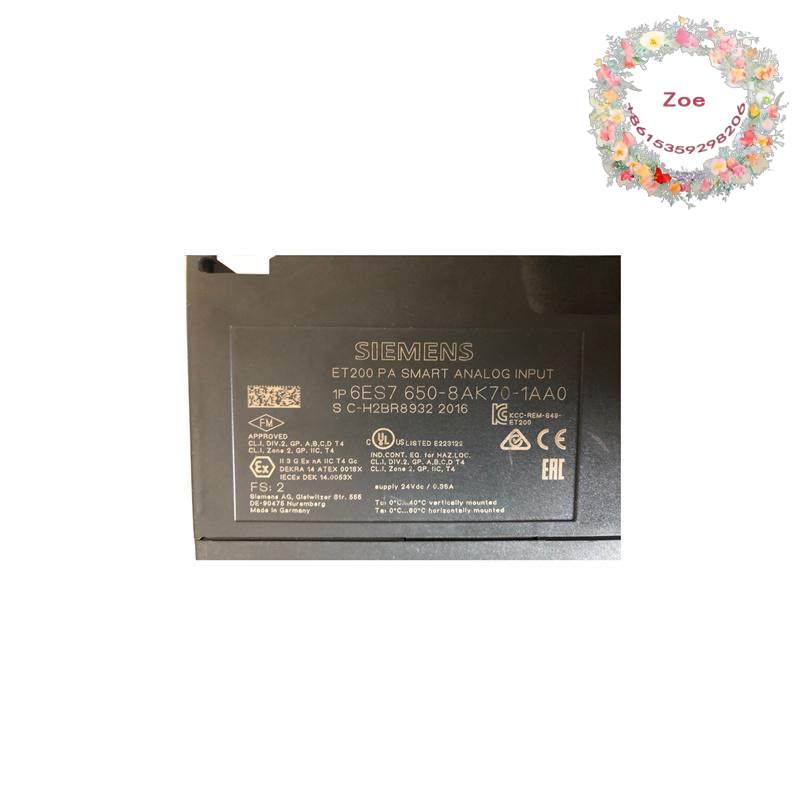 SIEMENS 6ES7650-8AK70-1AA0