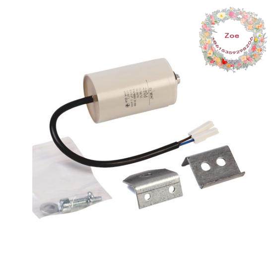 SK-H1-FANCAP-F1314  Fan Capacitor Kit