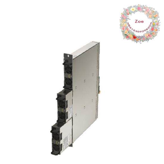 Trusted T8231  ICS Triplex