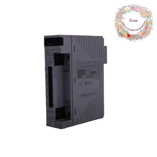 Yokogawa DP97*B  FCS System