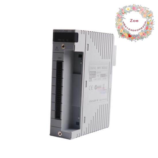Yokogawa ADV151-P00 DCS Digital I/O Module