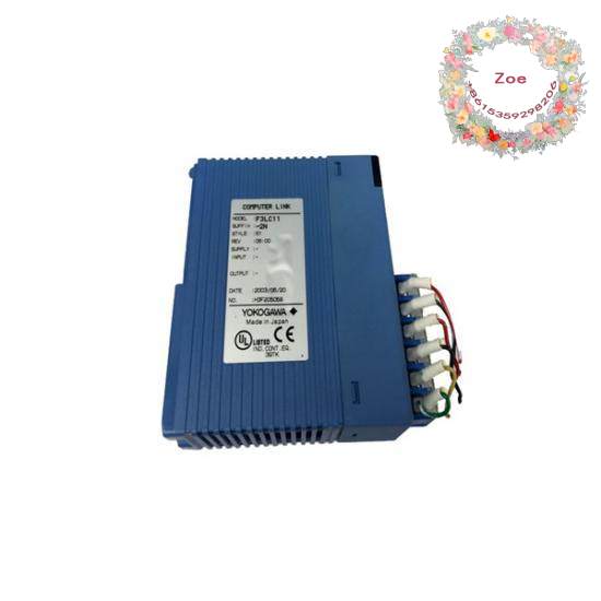 YOKOGAWA F3LC11-2N Computer Link Module