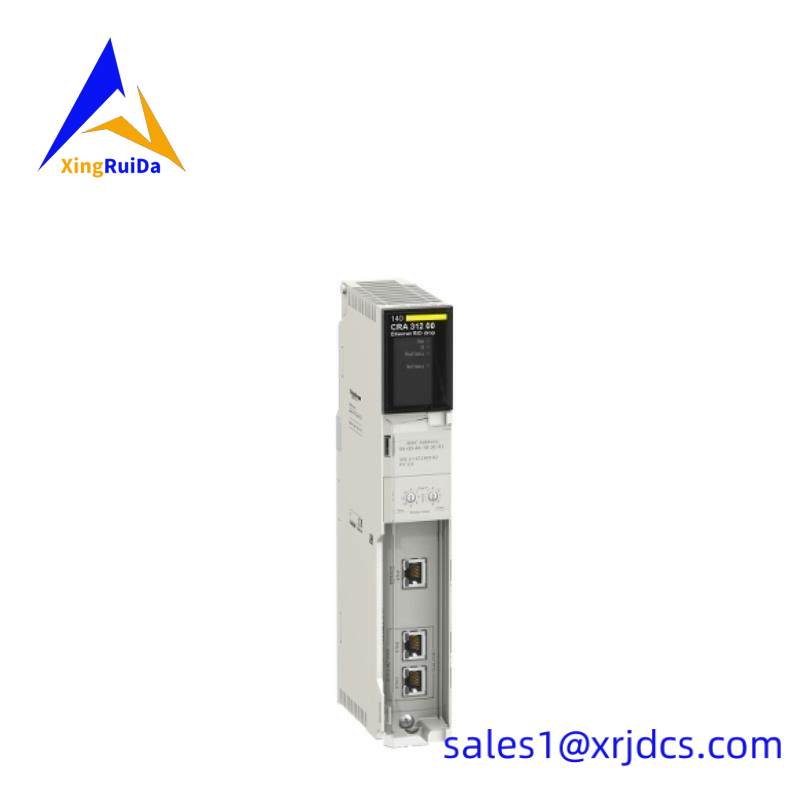 SCHNEIDER 140CRA31200C Quantum RIO Drop E/IP 1CH - conformal coated