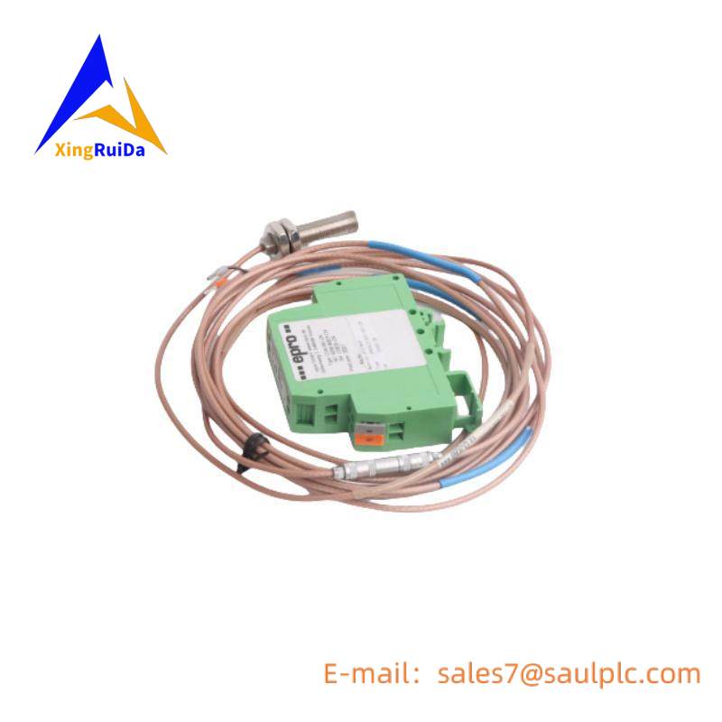 Emerson IC676CBLPNFLY020