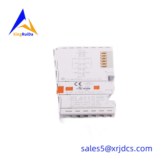 HIRSCHMANN MS2108-2 New