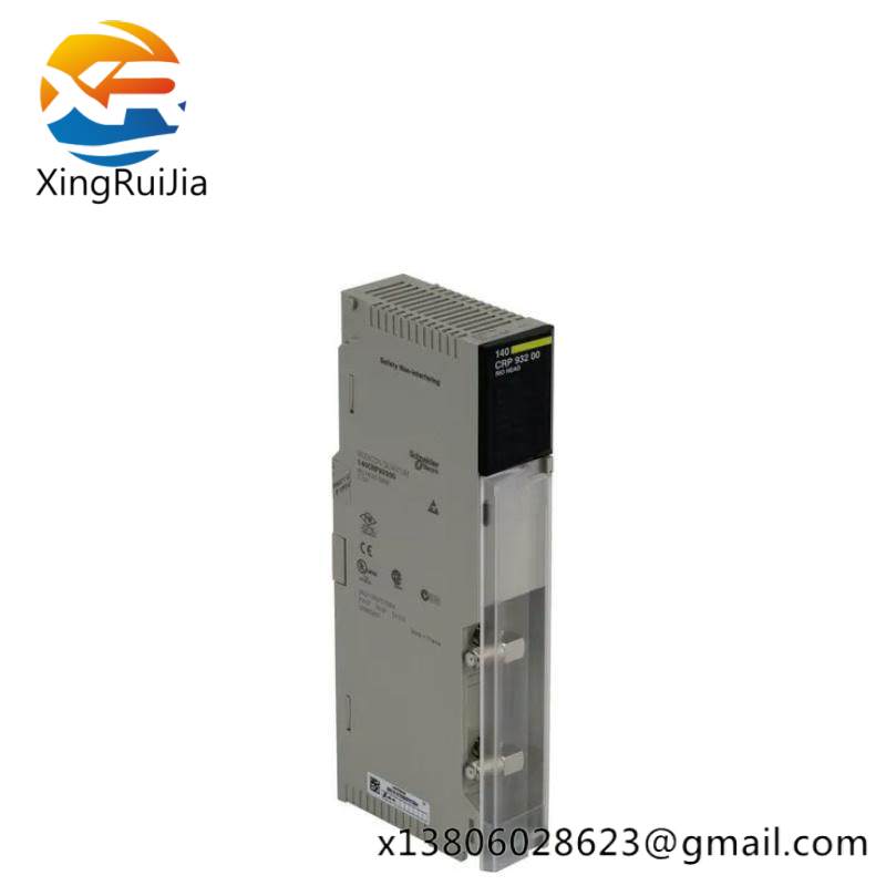 Schneider 140CRP93200 RIO head-end adaptor module