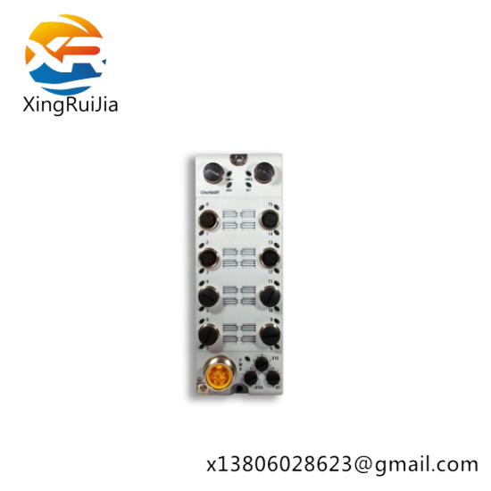 1732E-IB16M12R Redundant I/O System