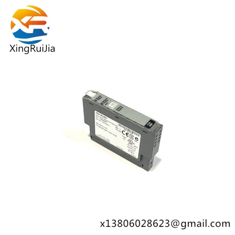 AB 1734-ARM RESERVE MODULE