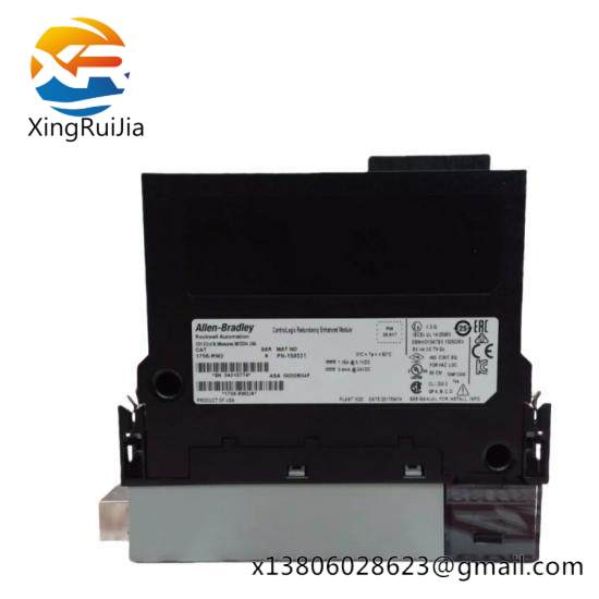 1756-RM2/A ControlLogix Redundancy Module