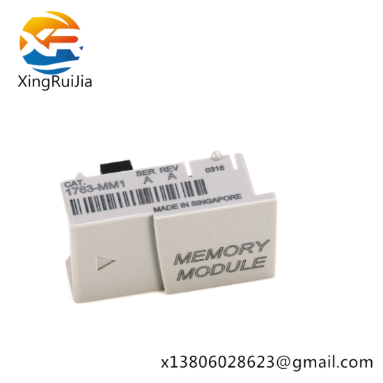 1763-MM1 Memory Module
