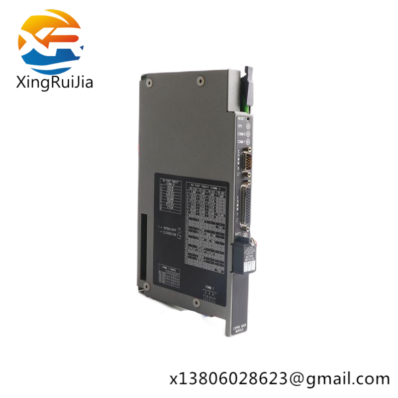 AB 1771-DMC/A Control Coprocessor Main Module