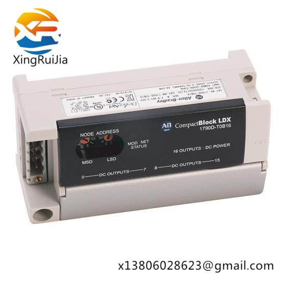 1790D-T16BV0 Compact Block