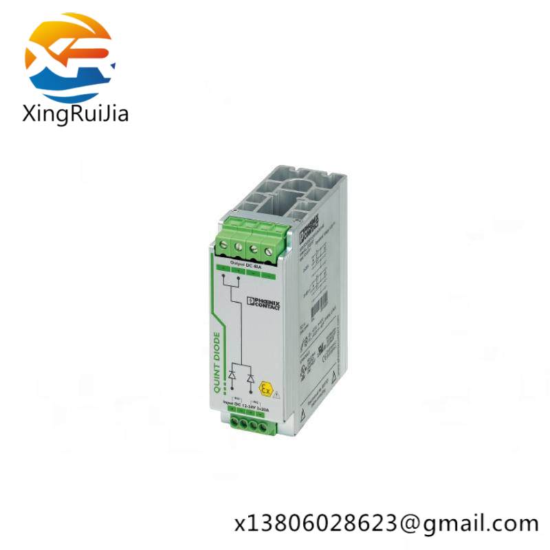 PHOENIX CONTACT 2320157 Redundancy Module