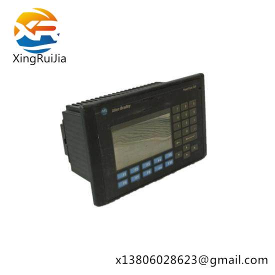 2711-B5A16 PanelView standard terminal