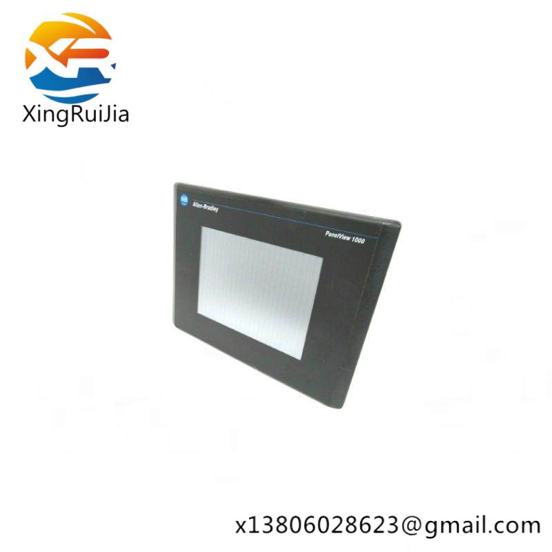 2711-T10G9 Standard Operator Terminal