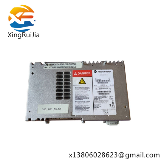 2711P-RP1A PanelView Plus Logic Module