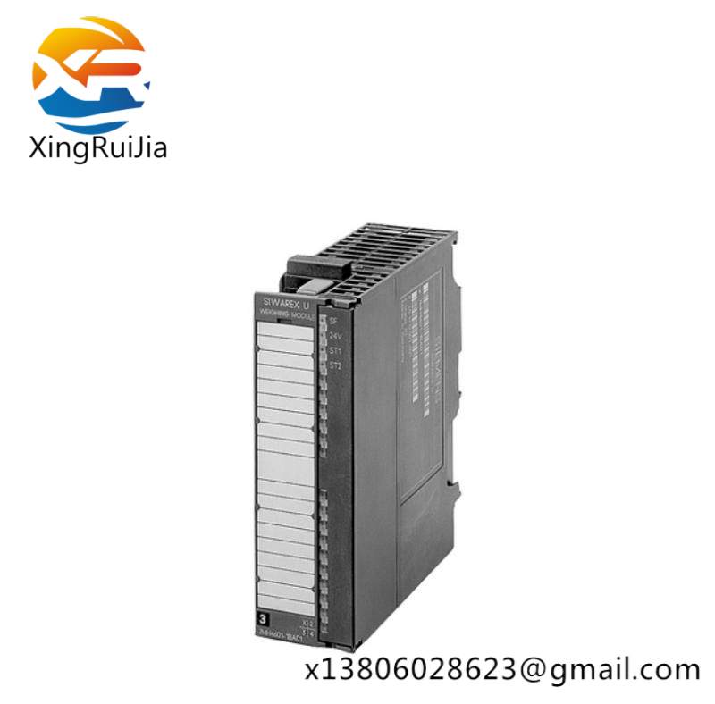 SIEMENS 7MH4950-1AA01 CONTROL MODULE