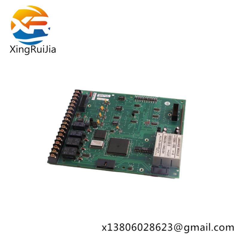 AB 1336S-EN5 42336-221-51 Language Module Kit