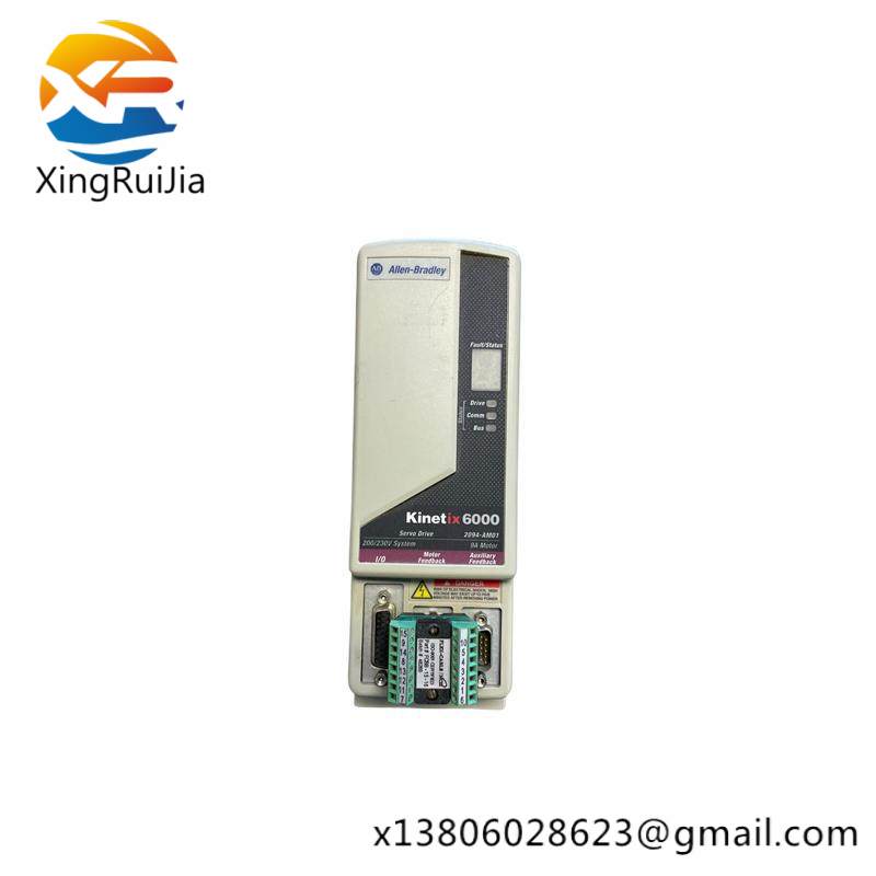 AB 2094-AM01 AXIS MODULE